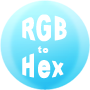 تحويل أكواد ألوان RGb إلى HEX